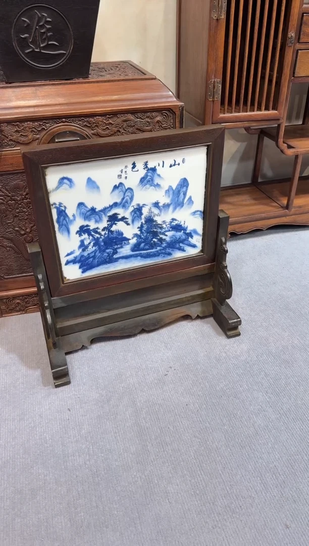 木紫檀 瓷板画小插屏 屏风