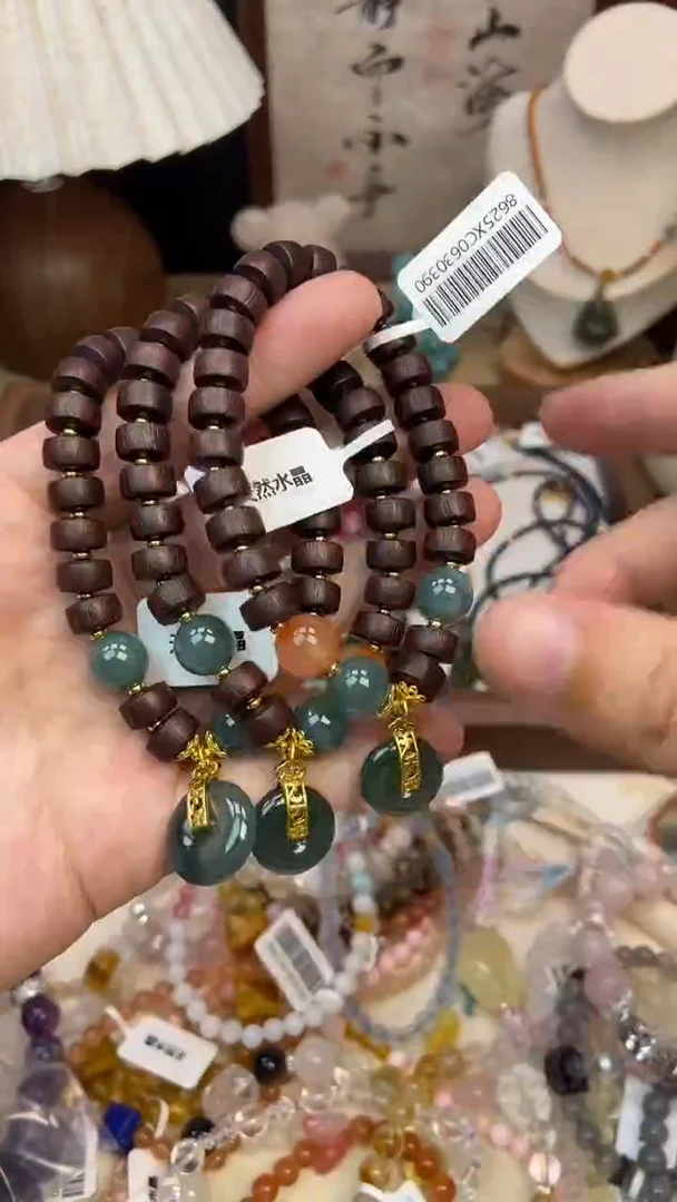 未镶嵌檀香木手串203