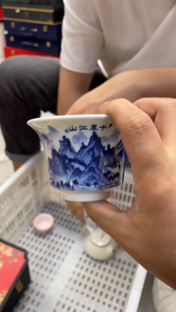高端茶具单品放大漏