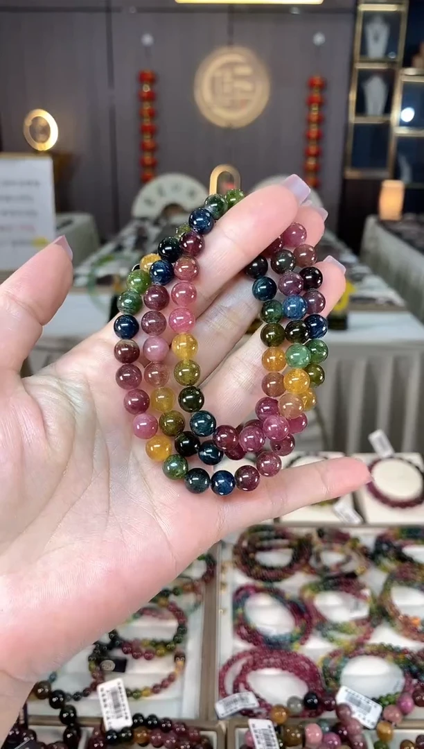 未镶嵌老矿碧玺彩虹三圈手串7mm+碧玺hon多样性发货一条