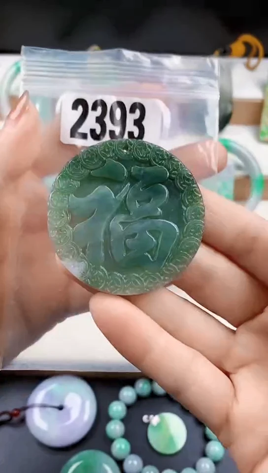 颈饰未镶嵌翡翠天然翡翠吊坠挂件