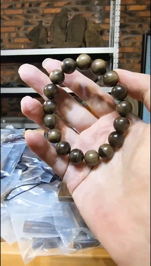 金丝楠1.2阴沉绿猫眼单圈