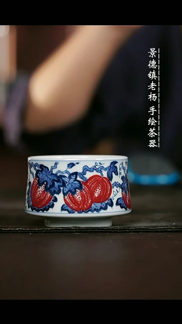 微瑕福利手绘高温现代瓷 气  点工南瓜禅定杯90c