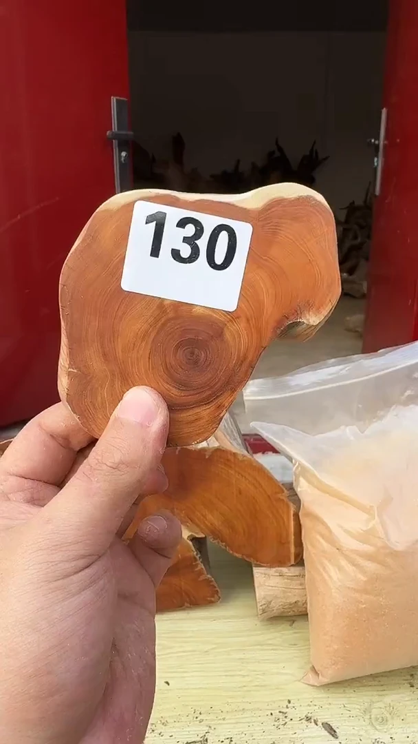 柏木（崖柏）太行陈化崖柏香片！随机一片！（1单1片）130