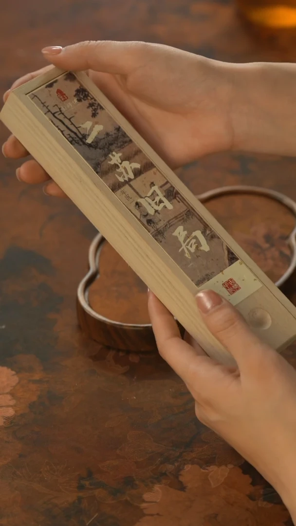 【闪购商品】11留器茶斋高货瓷器@@JX231