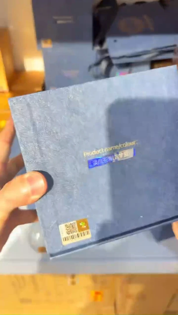 禾器-淡然茶海-云梦蓝