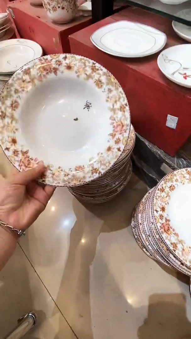 瓷库存产品默认微瑕介意慎拍