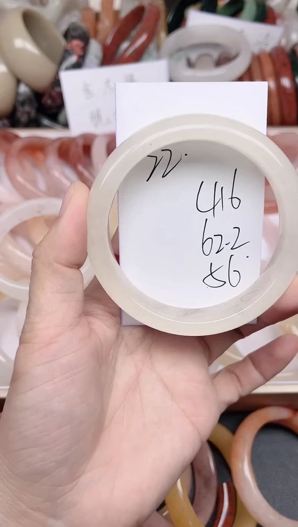 未镶嵌手镯石英质玉416