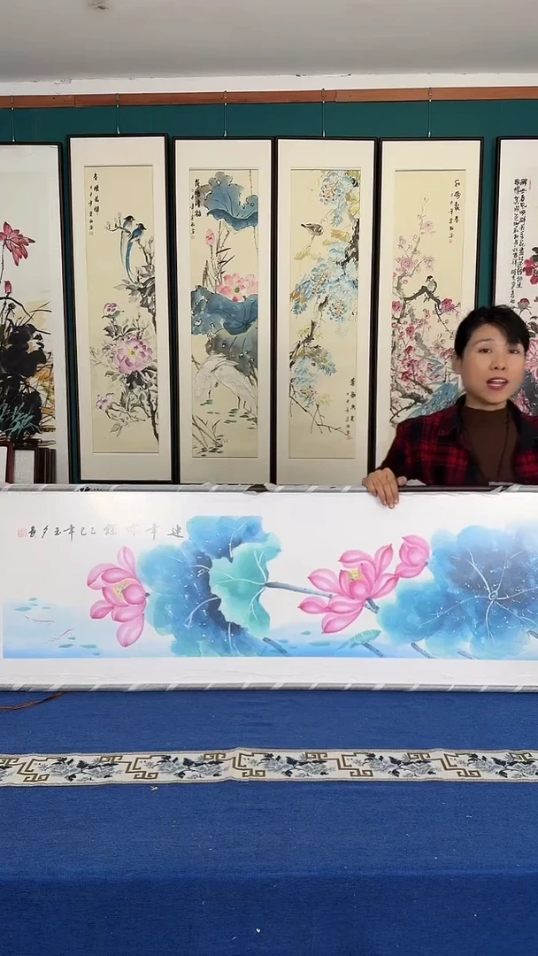 国画荷花鱼实木装裱45*163