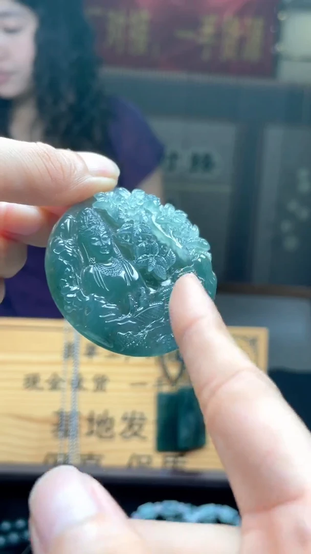 未镶嵌定制翡翠********444
