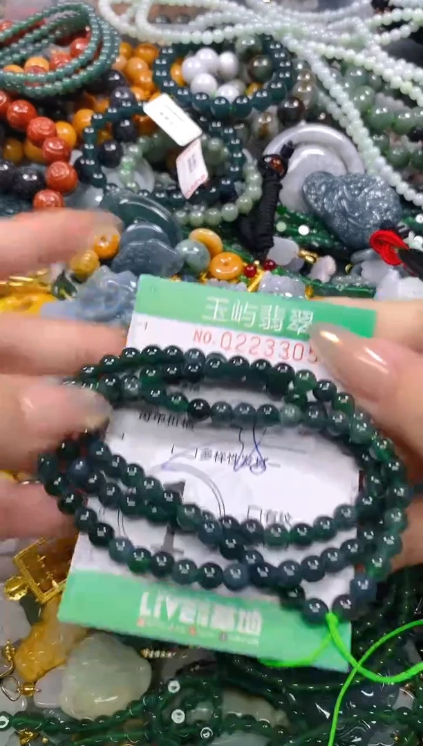 颈饰未镶嵌翡翠闪购0223305多样性发其一