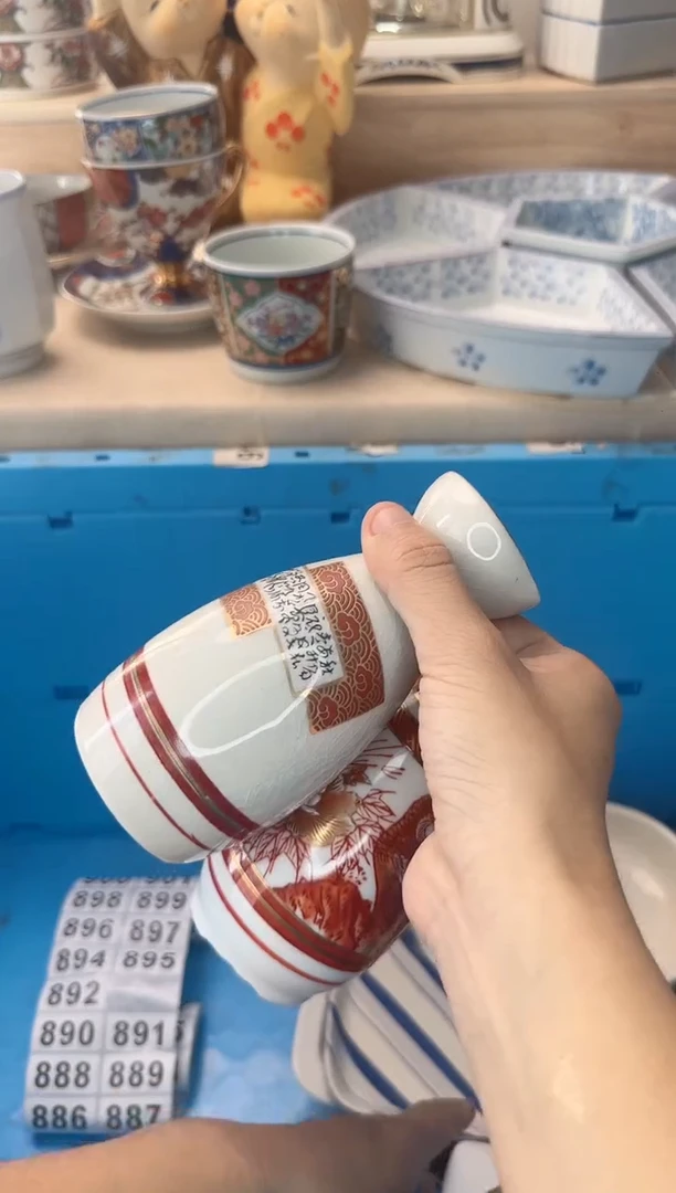 茶杯紫砂江*@892淘艺中古瓷器全场满18元包邮