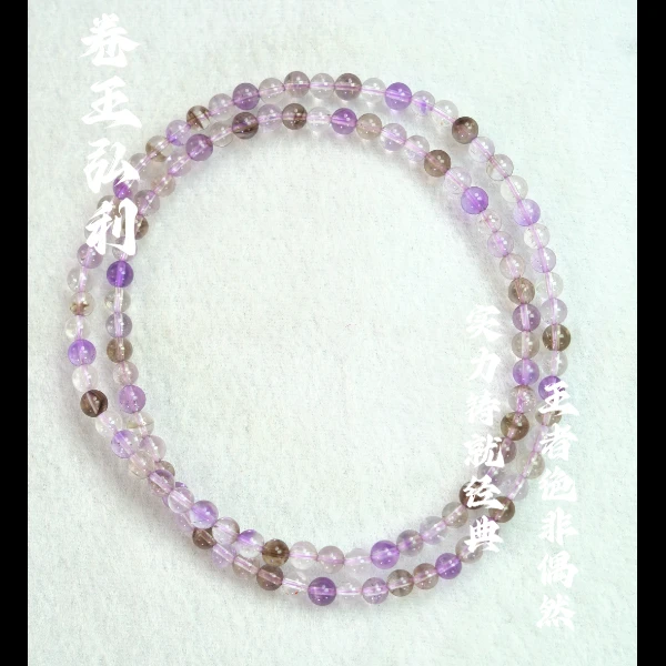 【仙女超配珠】天然水晶超七多圈 多样性发其一