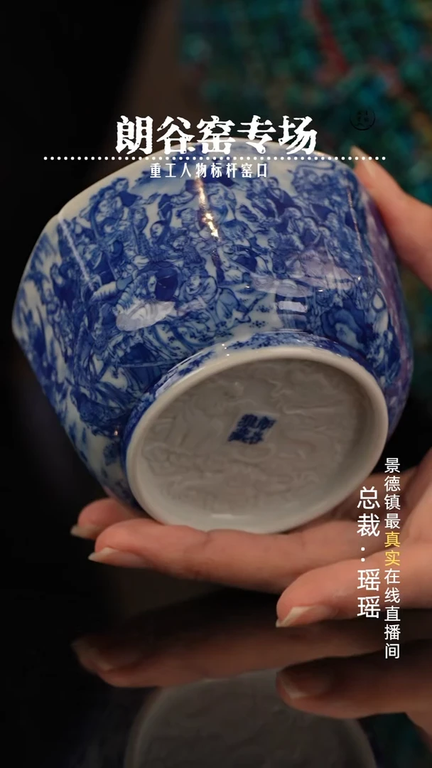 不**肉瓷瓷瓷瓷瓷瓷瓷瓷瓷