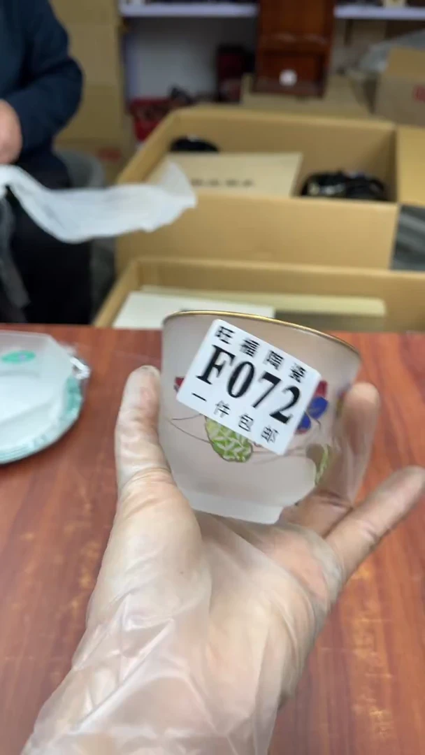 瓷片筱*盛日中古杂项甄选