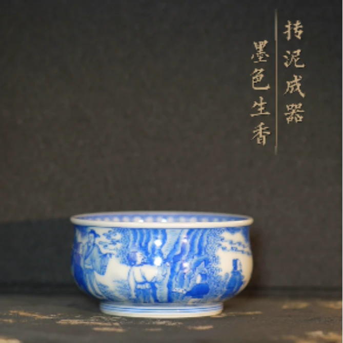 晓花窑竹林七贤炉式杯--80cc