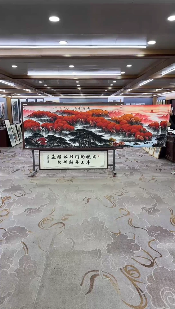 绘画Y-刘雪红-小丈二-山水画