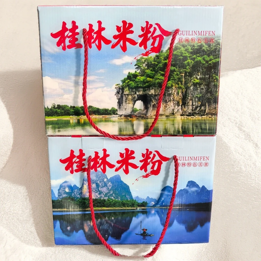 买五送一【方便速食】卤肉米粉晚上充饥懒人早餐可汤粉可干拌粉煌尚