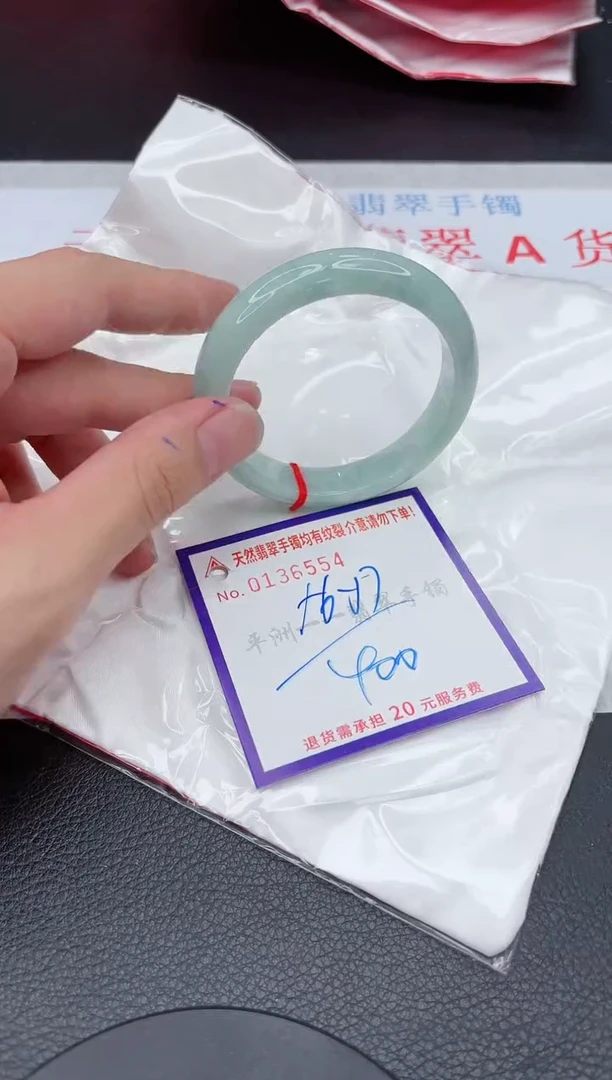 翡翠手镯未镶嵌111111111111