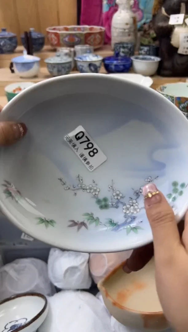 【闪购商品】瓷片798qqqqqqqqqqqq