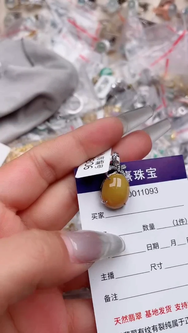 【闪购商品】翡翠戒指银S925镶嵌、