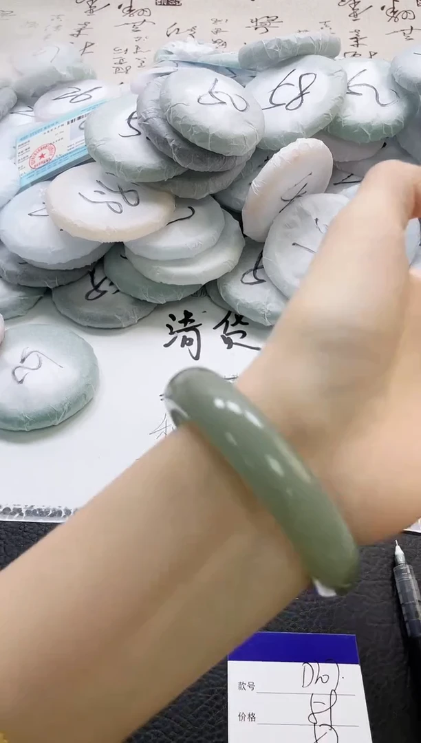 未镶嵌手镯石英质玉207-57