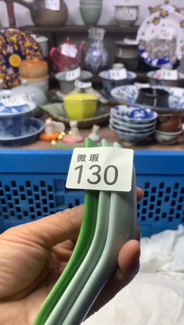 【闪购商品】瓷片明雅阁工艺品店