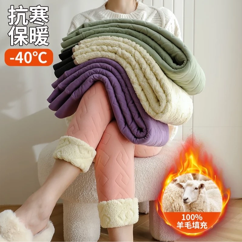 新款加绒加厚保暖裤女内穿秋冬季大码高腰显瘦打底棉裤