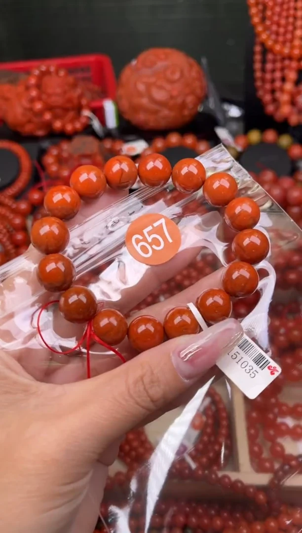 【闪购商品】南红玛瑙珠宝奇石未镶嵌657-13+