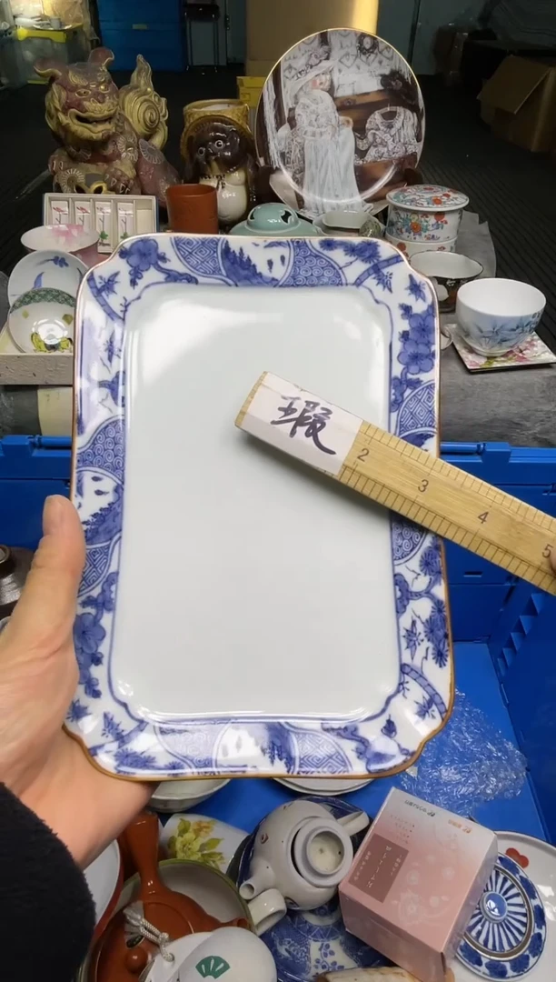【闪购商品】杯乐乐瓷器直播间