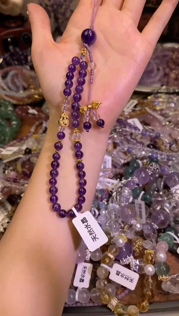 【闪购商品】紫晶吊坠(赠链)未镶嵌291挂件