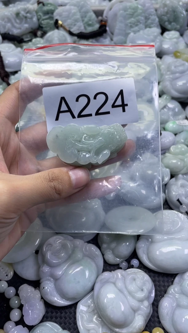 颈饰未镶嵌翡翠A224