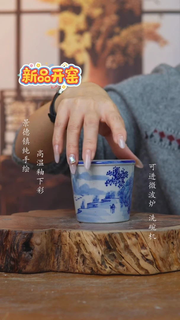 其他005老陶泥杯子