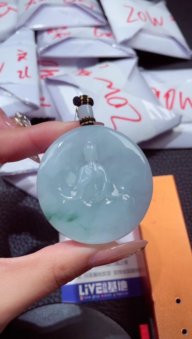 颈饰未镶嵌翡翠539