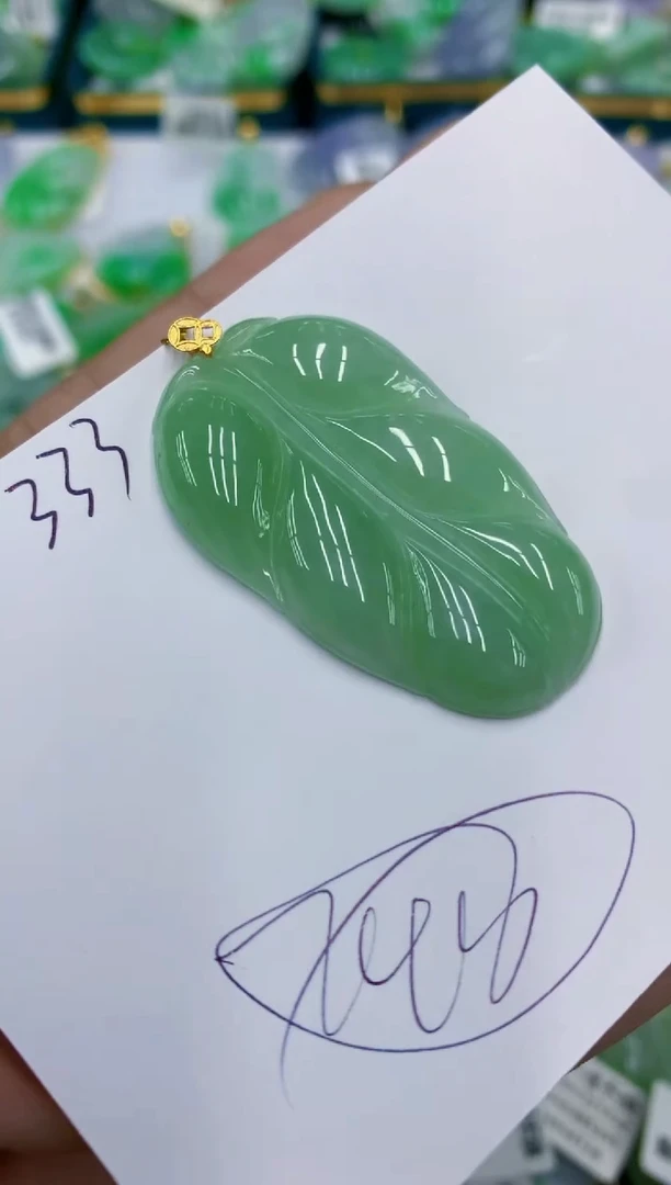 翡翠18K金镶嵌颈饰1111111111
