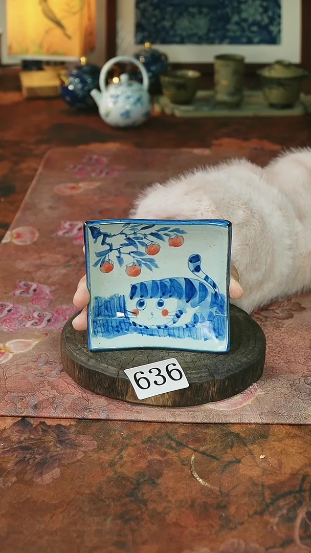 茶碗...........636