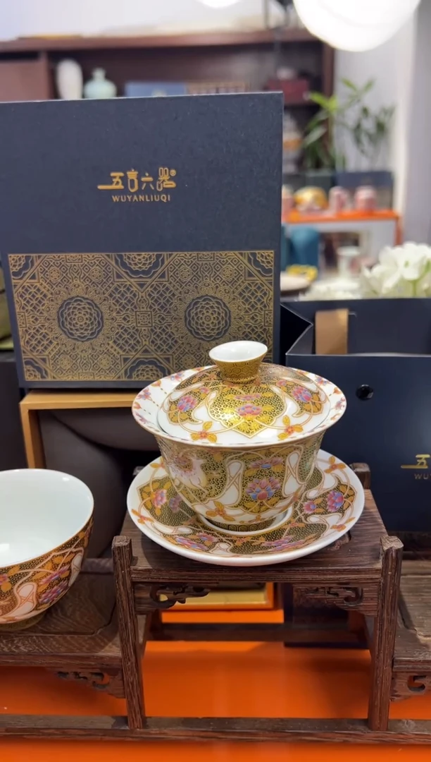 瓷片小乔闪电购链接