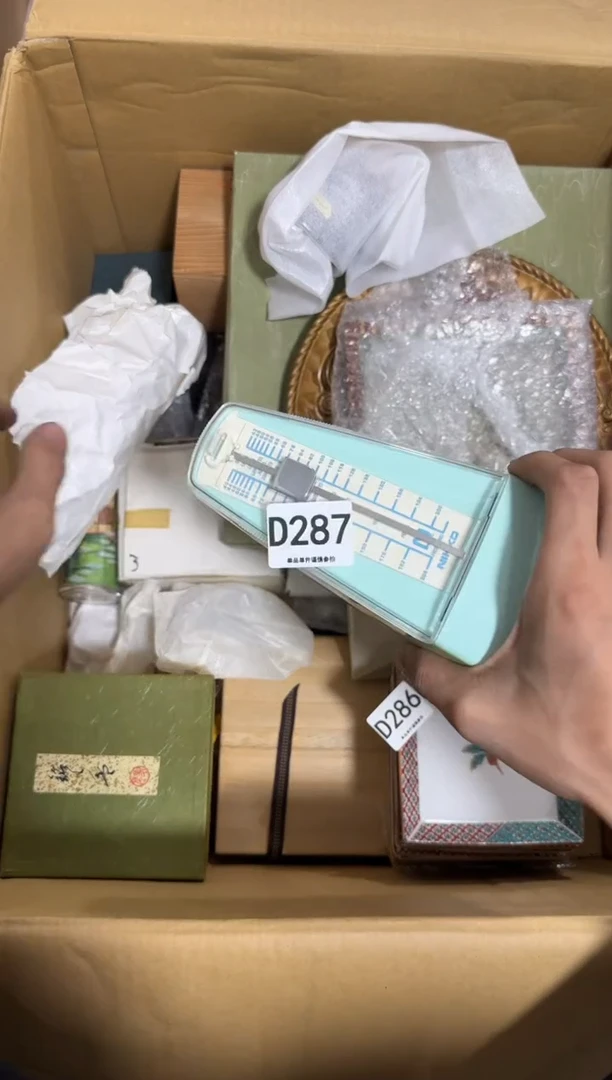 瓷片中*287 中古商品，谨慎购买