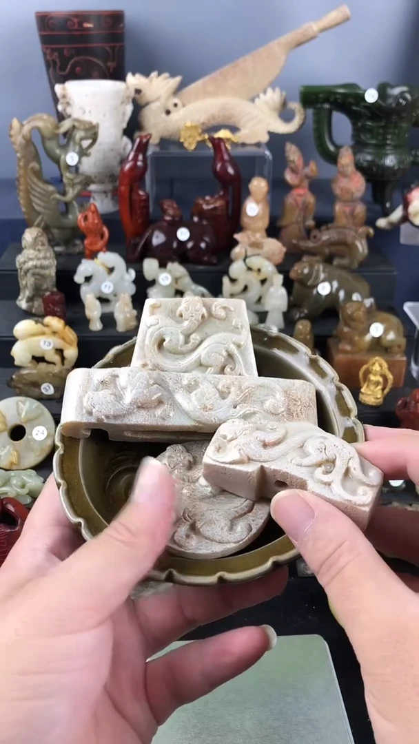 瓷片瓷器瓷器和和田