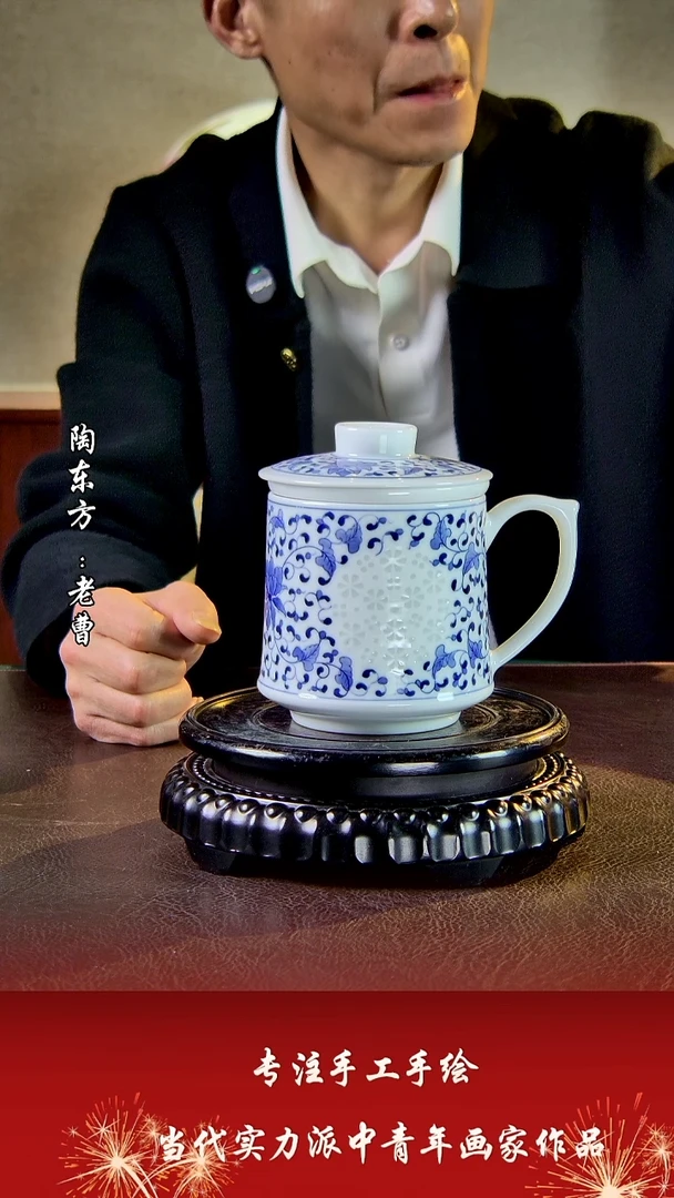 摆件景德镇陶东方陶瓷艺术作品插屏瓷板画