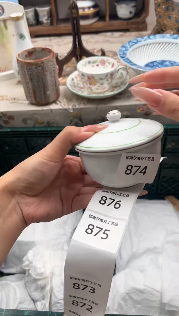 瓷片想****苦K         874