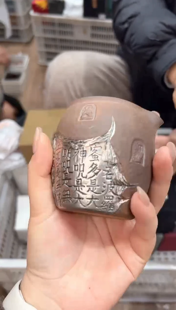 【闪购商品】@@@@@@@@@@@GH2234