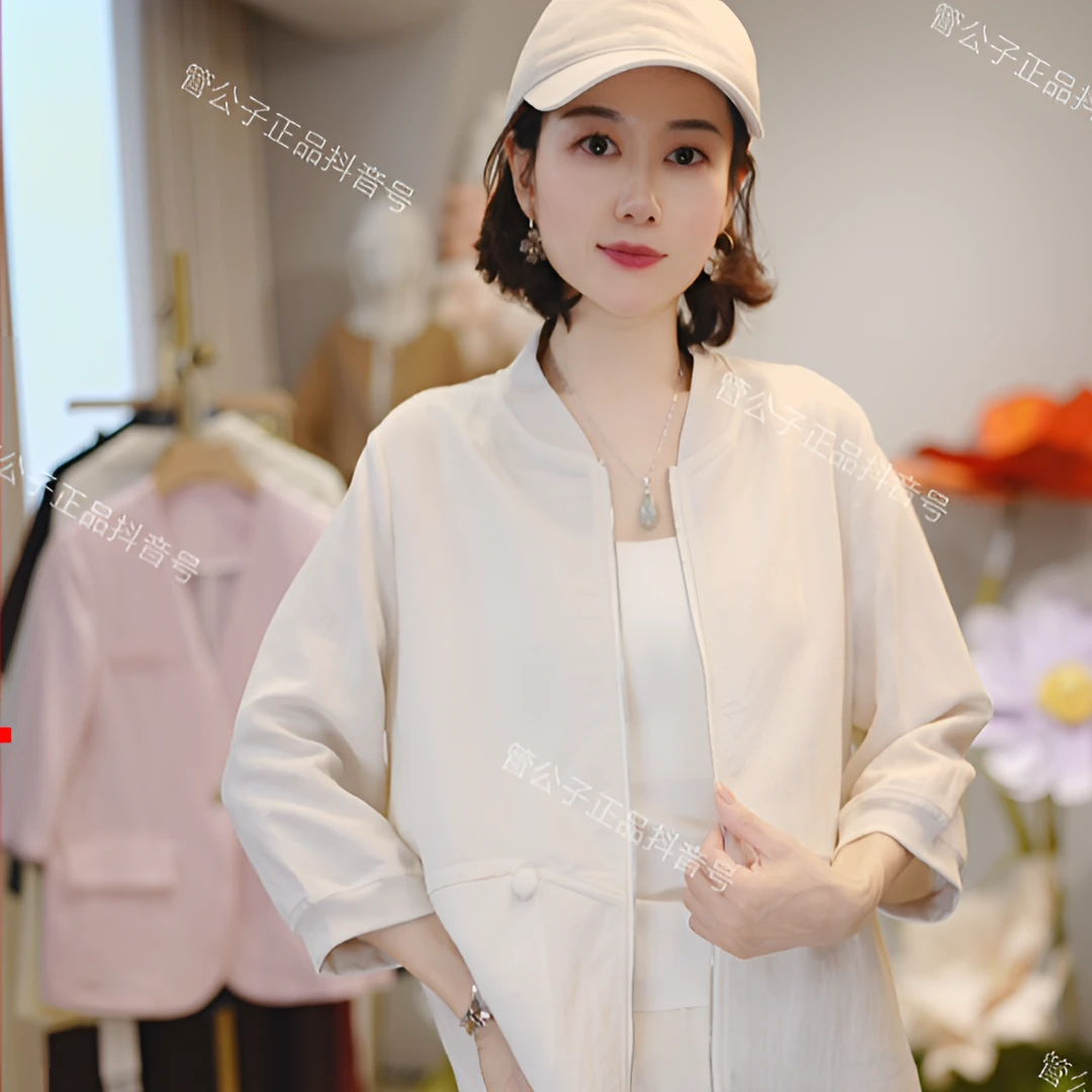 【霖霖专属】天丝亚麻简约休闲七分袖外套薄款立领拉链外套F25158
