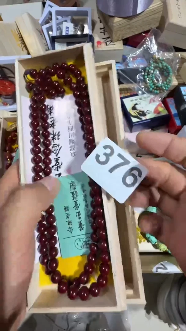 瓷片A****居瓷器瓷器瓷器瓷器