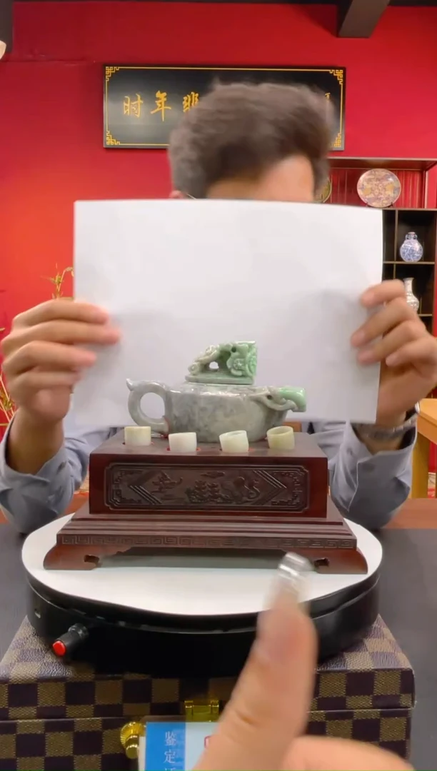 未镶嵌定制翡翠翡翠A货 LL077