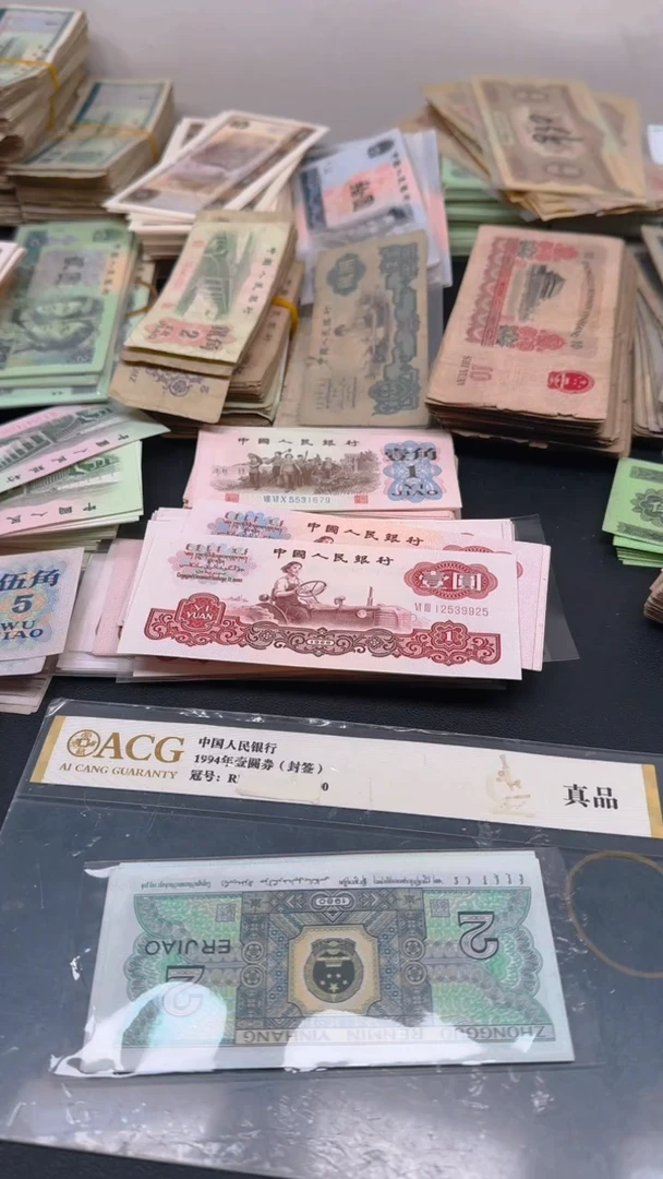 【闪购商品】4版 8002全新 标十DP333342