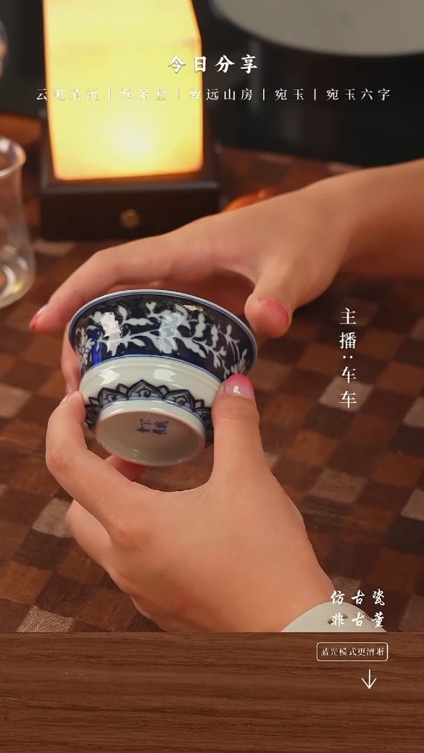. 手工瓷器每只不同不规则