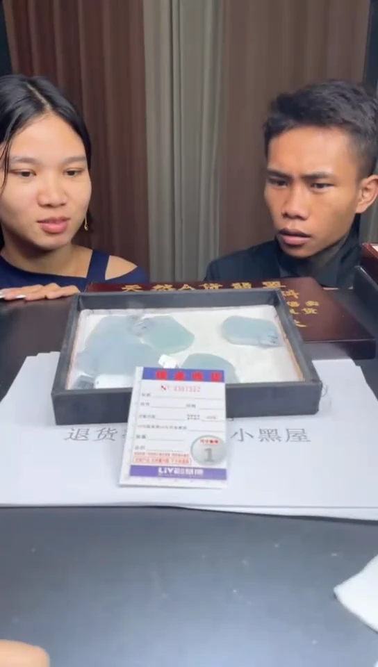 未镶嵌定制翡翠未抛光毛货多样性发其一拍一发一7322