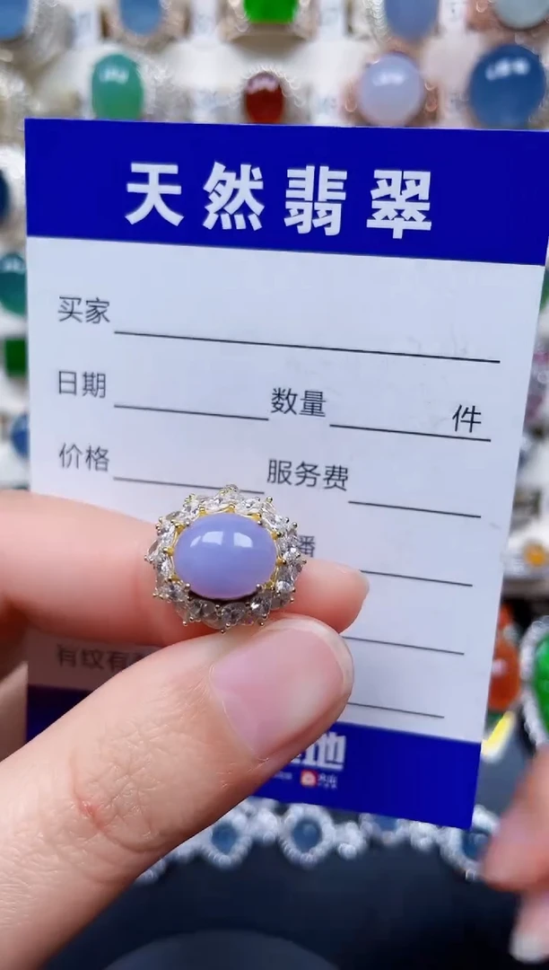 银S925镶嵌戒指翡翠222