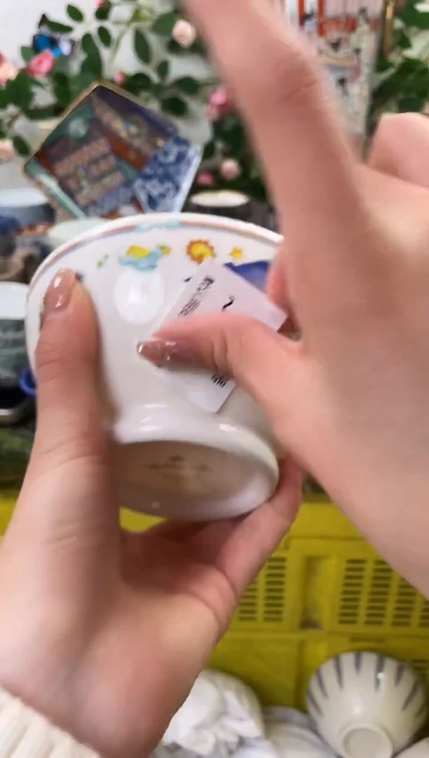 【闪购商品】瓷片682海外中古回流瓷器 默认瑕疵慎拍